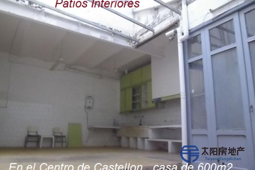 Casa en Venta en Castellon De La Plana/Castello De La Pla (Castellón)