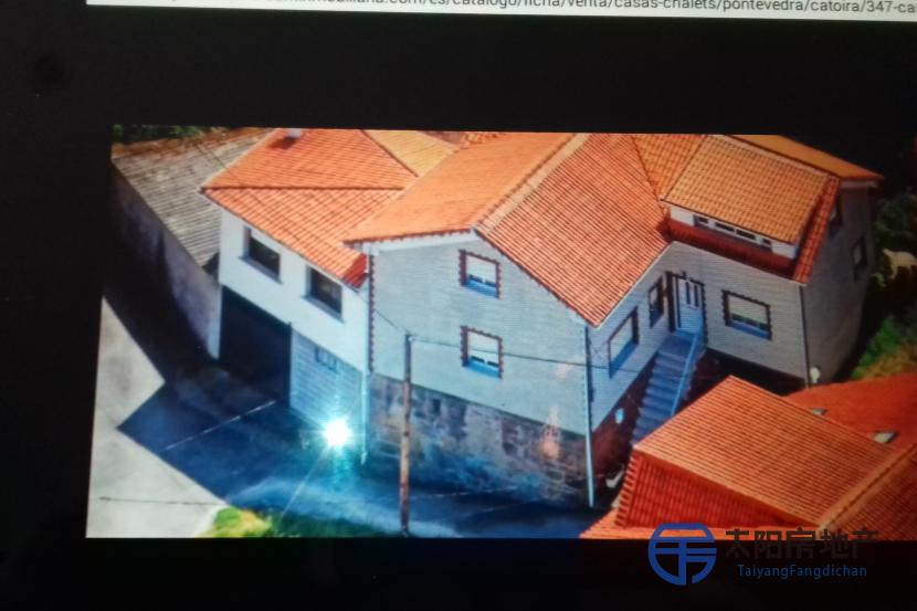 Casa en Venta en Catoira (San Miguel) (Pontevedra)