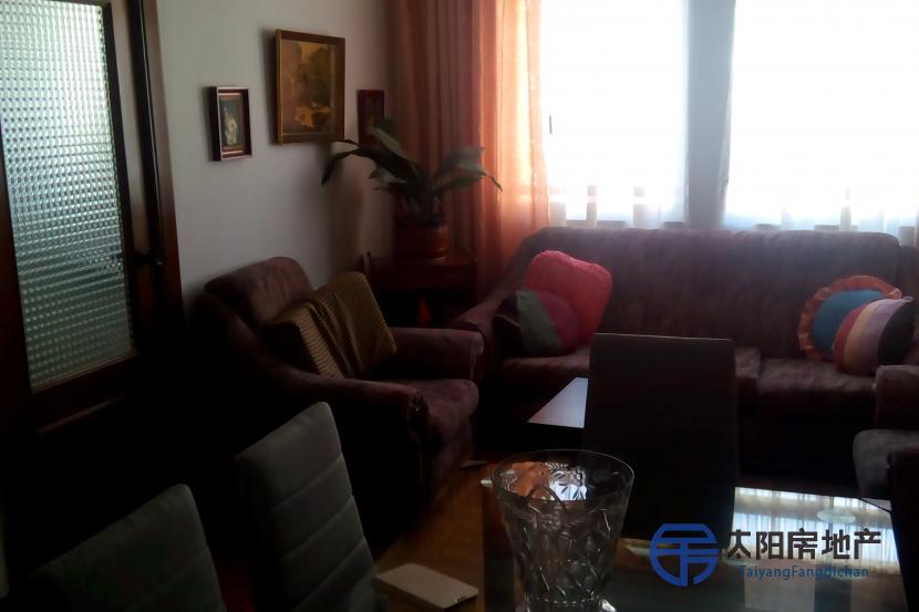 Casa en Venta en Ferrol (A Coruña)