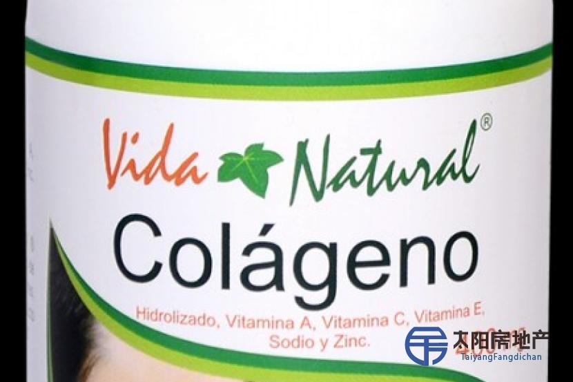Colágeno hidrolizado con vitamina c