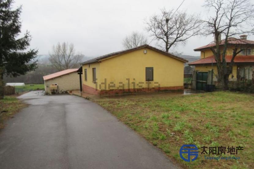 Villa en Venta en El Berron (Asturias)