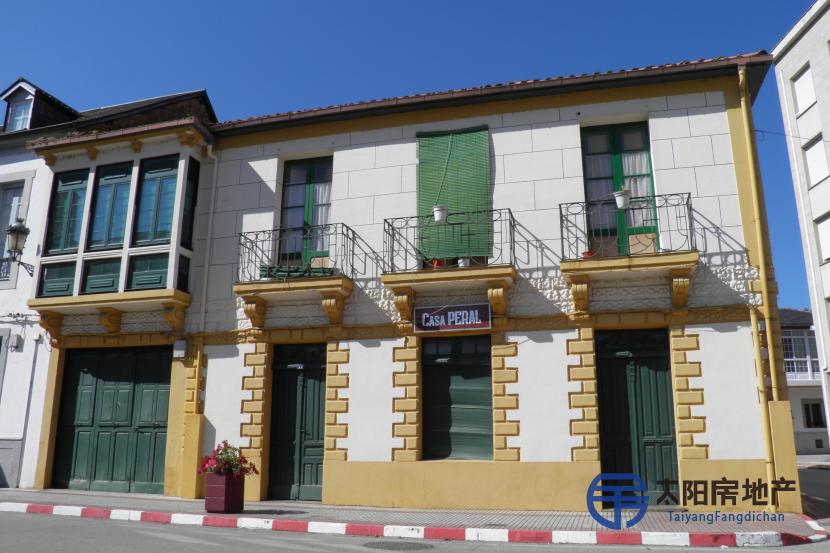 Casa en Venta en Quiroga (Casco Urbano) (Lugo)