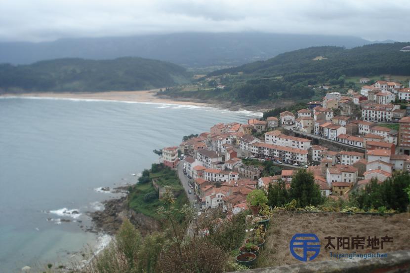 Edificio en Venta en Lastres (Asturias)