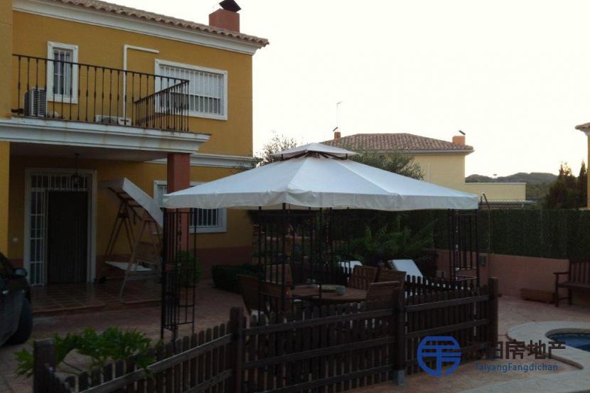 Chalet en Venta en Aspe (Alicante)