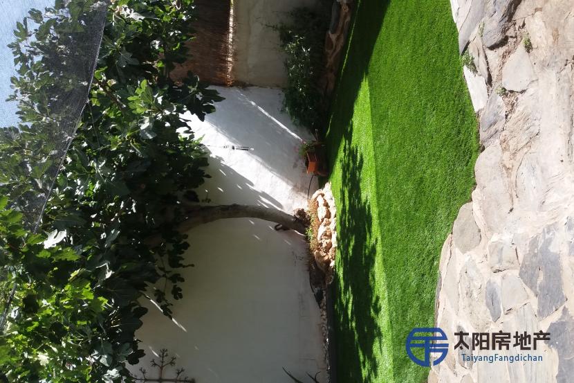 Casa en Venta en Cogollos De Guadix (Granada)