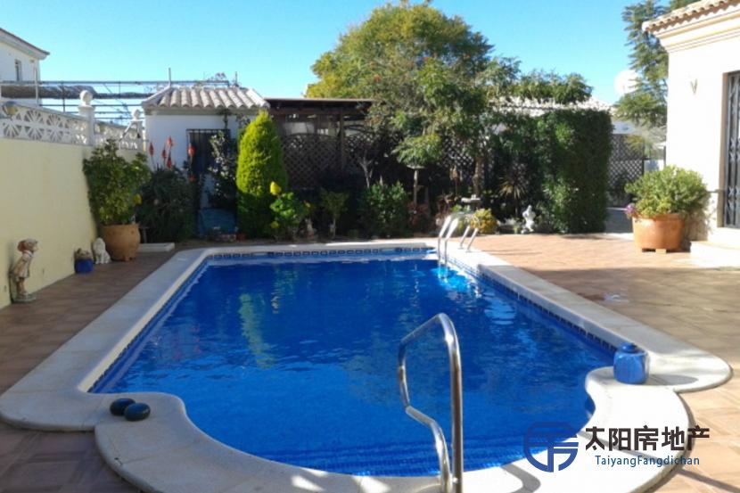 Villa en Venta en Arboleas (Almería)