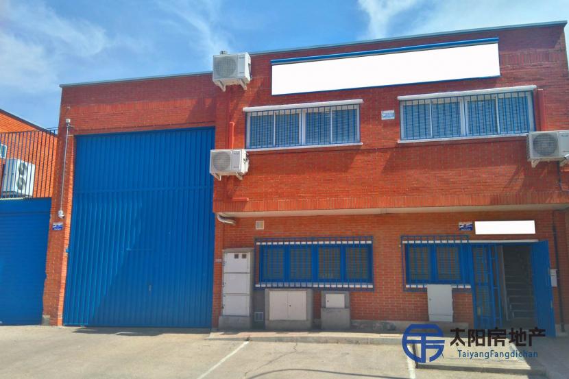 OPORTUNIDAD VENTA NAVE INDUSTRIAL