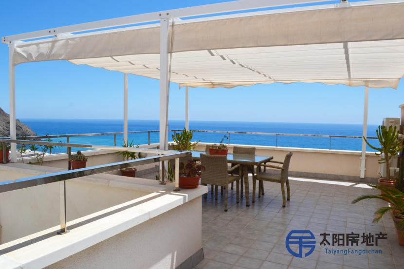 Duplex en Venta en Carboneras (Almería)