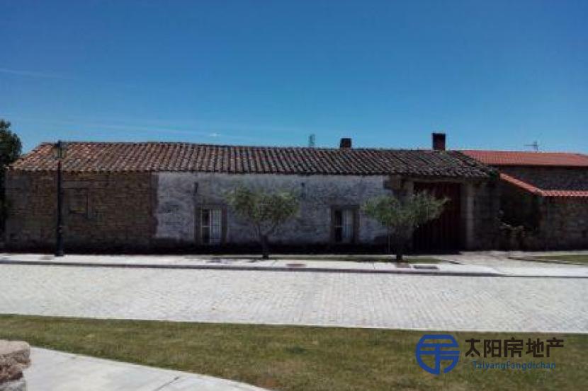 Casa en Venta en Formariz (Zamora)