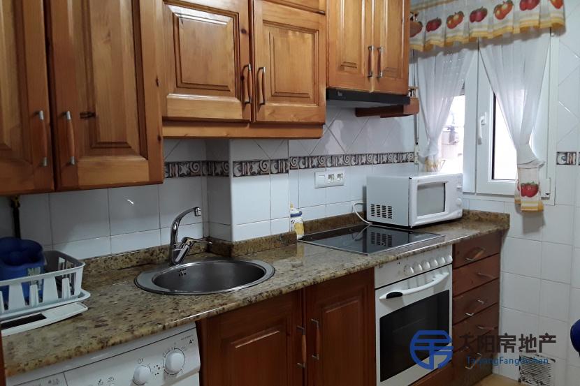 Piso en Venta en Santander (Cantabria)