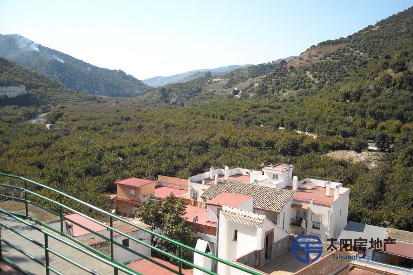 Casa en Venta en Jete (Granada)