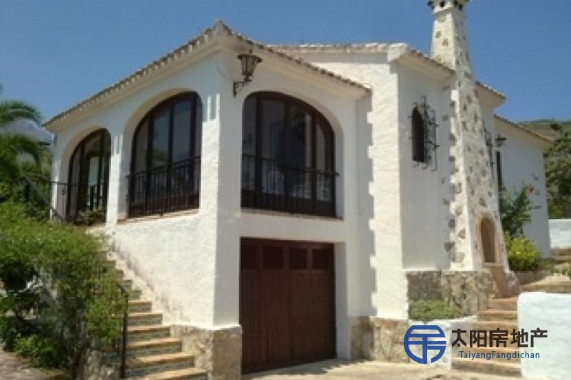 Villa en Venta en Xabia/Javea (Alicante)