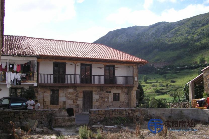 Chalet en Venta en Hijas (Cantabria)