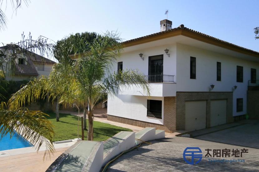 Chalet en Venta en Mairena Del Aljarafe (Sevilla)