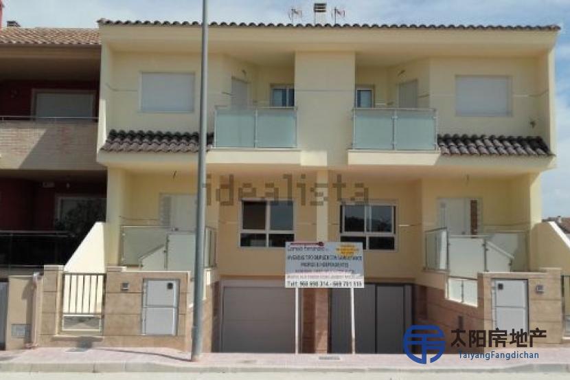 Duplex en Venta en Ceuti (Murcia)