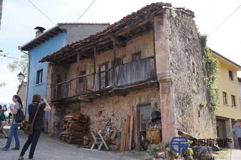 Casa en Venta en Arangas (Asturias)