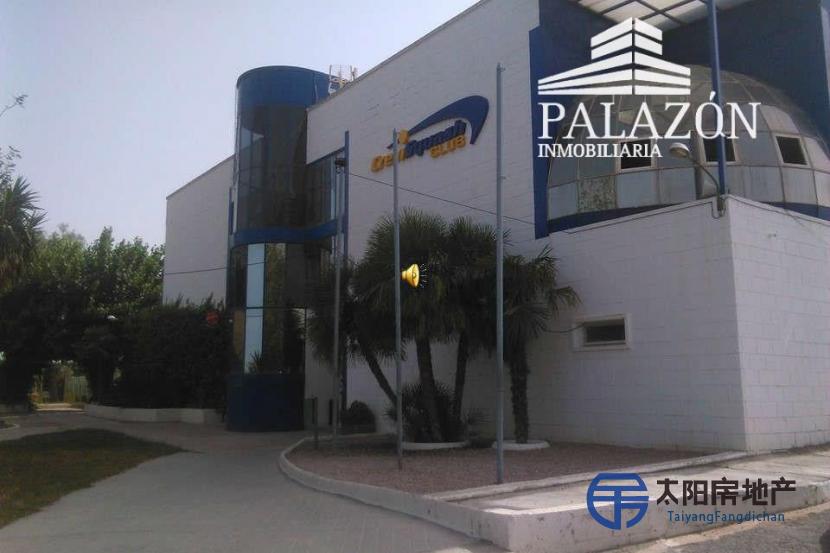 Restaurante y centro deportivo Crevillente (Alicante)