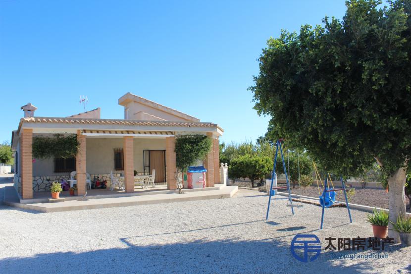 Chalet en Venta en Aigües (Alicante)