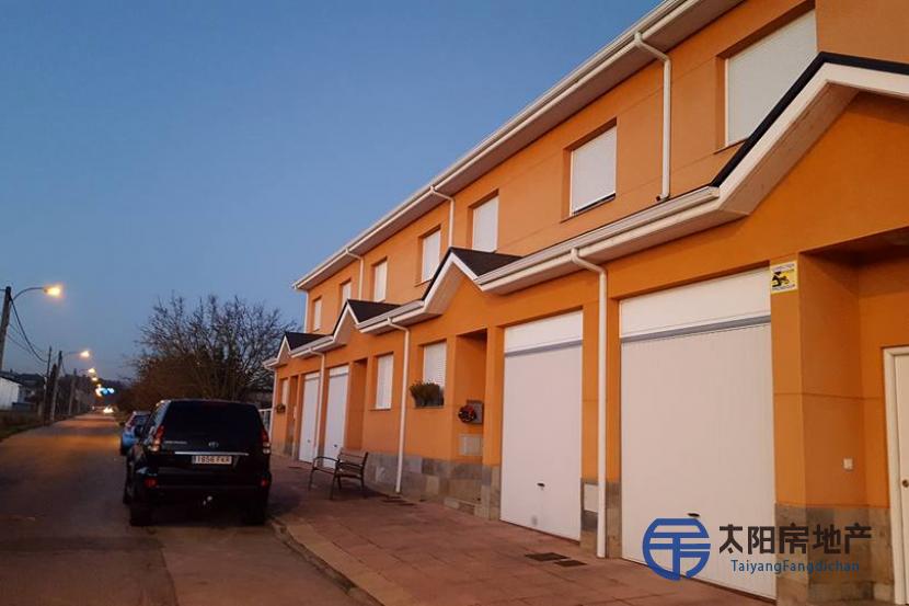 Duplex en Venta en Cubillos Del Sil (León)