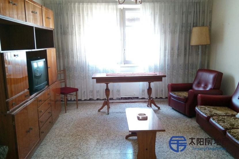 Piso en Venta en Zaragoza