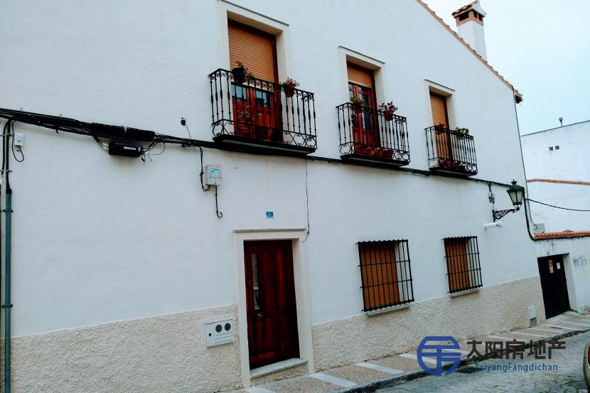 Casa en Venta en Navalcarnero (Madrid)