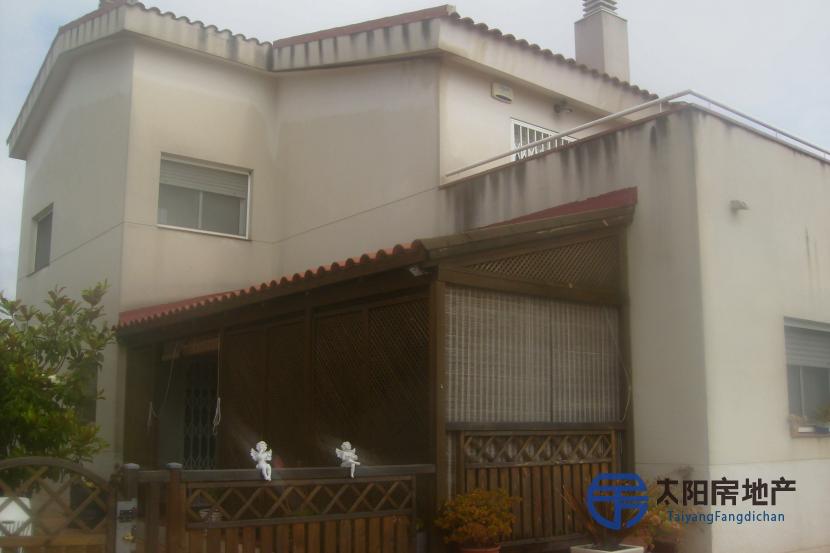 Chalet en Venta en El Catllar (Tarragona)