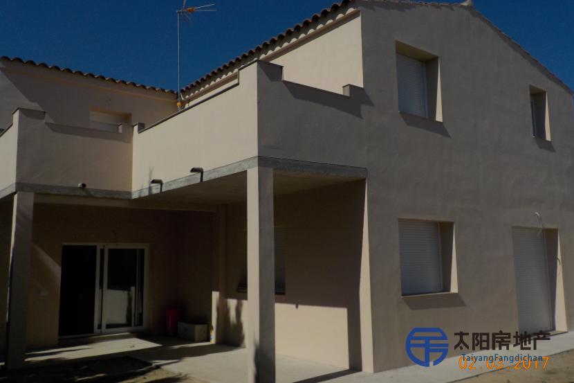 Casa en Venta en Barbaño (Badajoz)