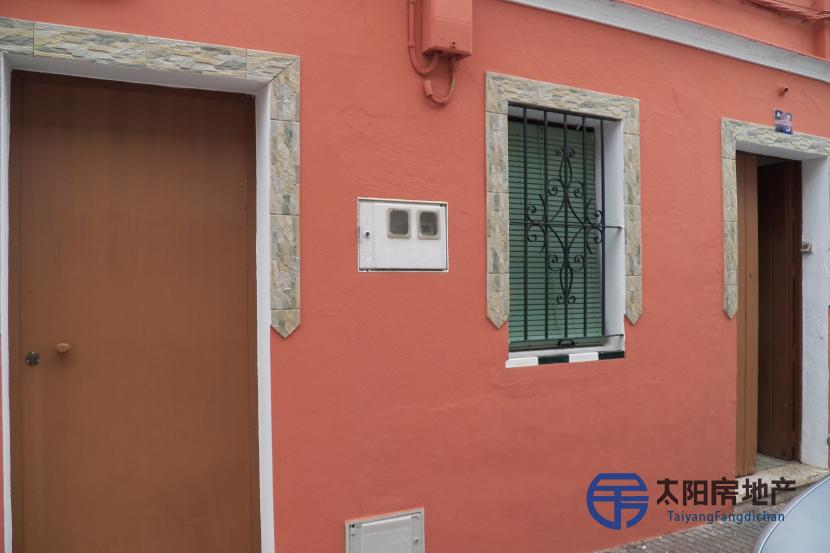 Casa en Venta en Bollullos De La Mitacion (Sevilla)