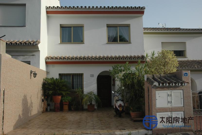 Casa en Venta en Mijas (Málaga)