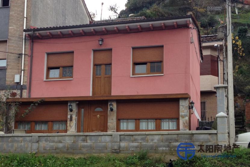 Casa en Venta en El Entrego (Asturias)