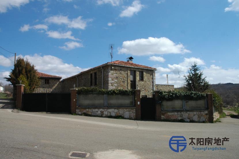 Casa en Venta en La Robla (León)