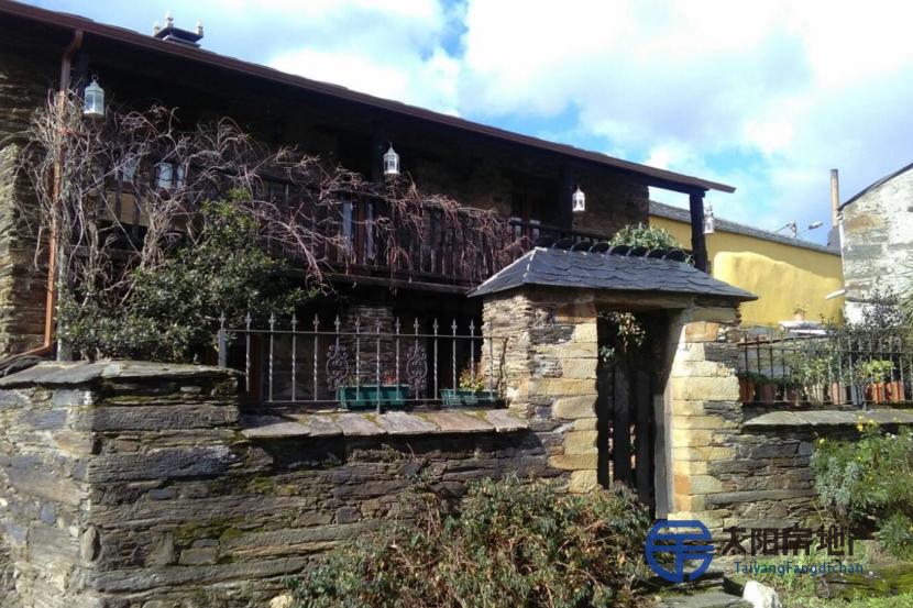 Casa en Venta en Ribafrecha (La Rioja)