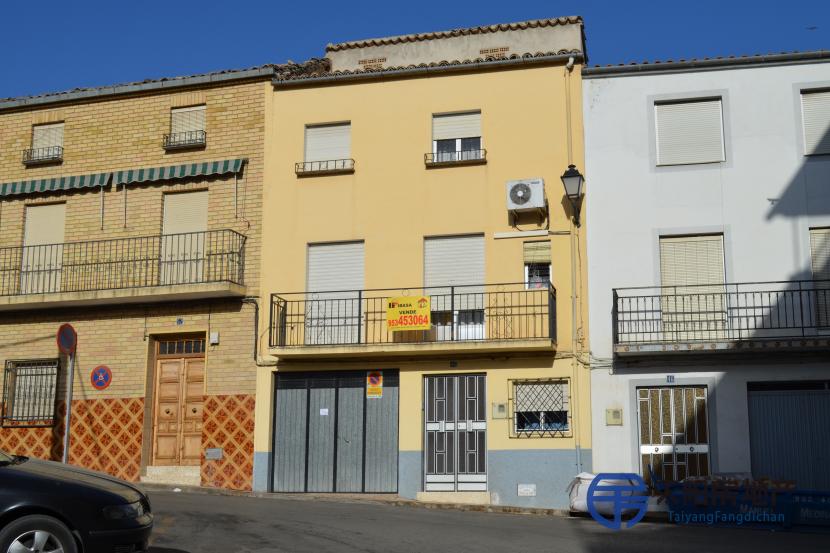 Casa en Venta en Villanueva Del Arzobispo (Jaén)