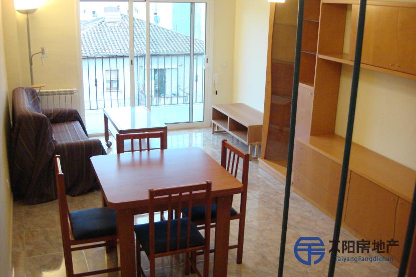 Duplex en Venta en Olot (Girona)