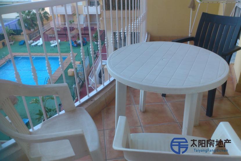 Piso en Venta en Las Marinas (Roquetas De Mar) (Almería)