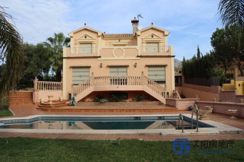 Villa en Venta en Mijas (Málaga)