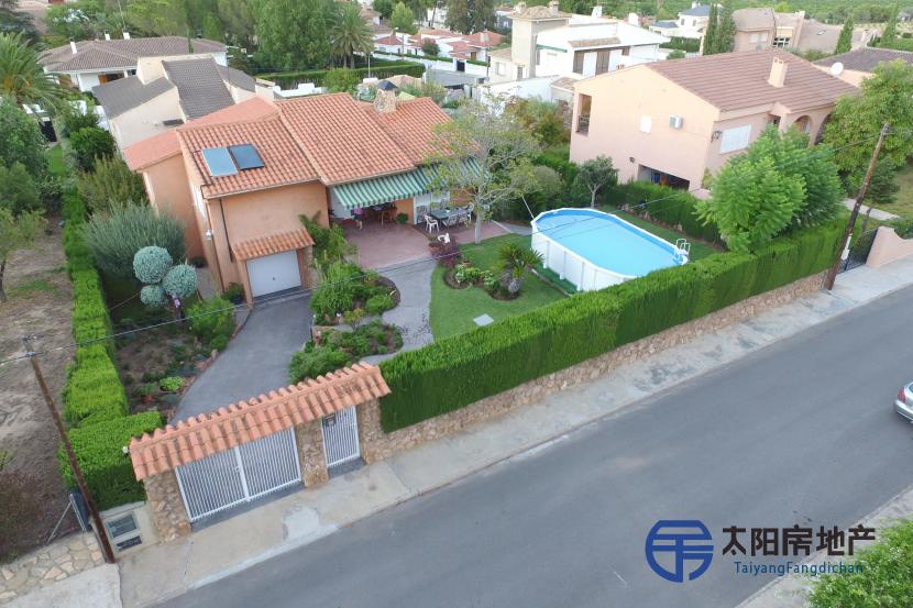 Chalet en Venta en Chiva (Valencia)