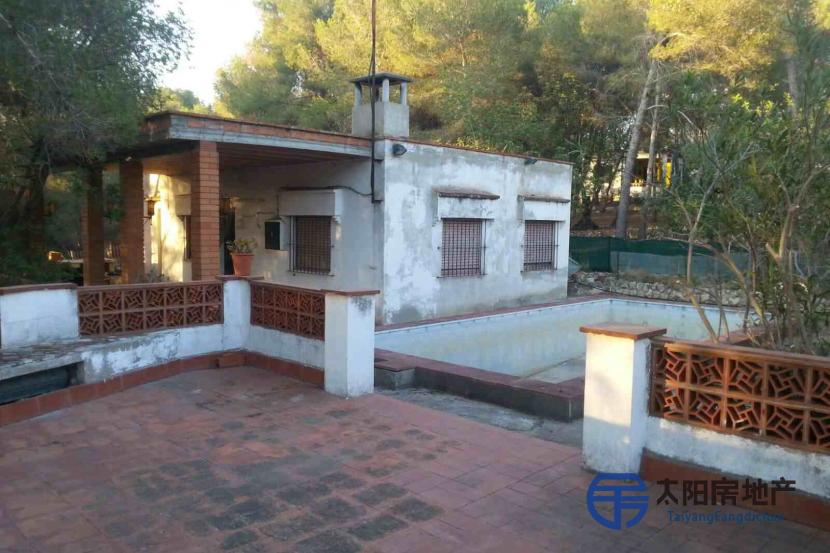 Chalet en Venta en Vilanova I La Geltru (Barcelona)