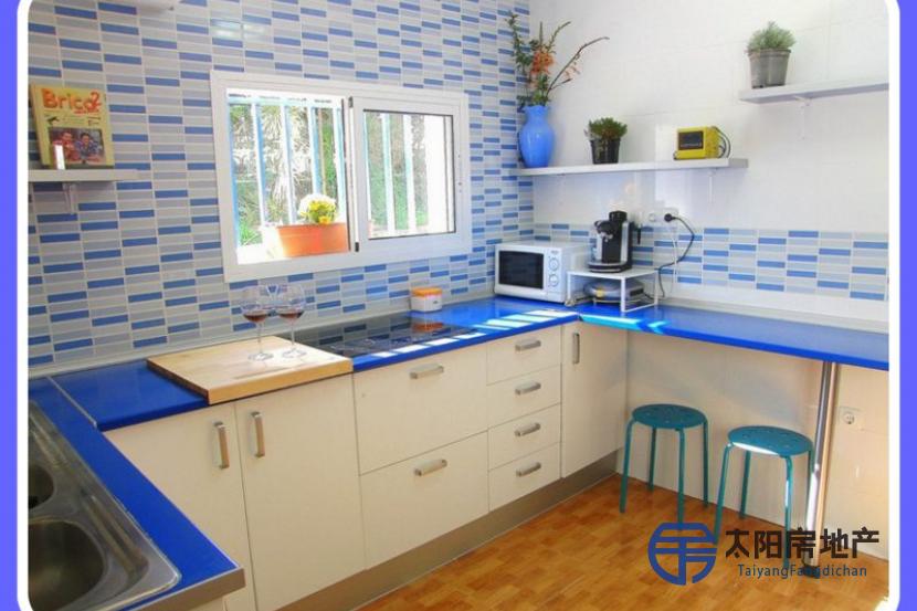 Casa en Venta en El Ronquillo (Sevilla)