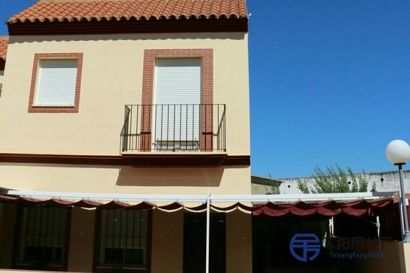 Vivienda Unifamiliar en Venta en Paradas (Sevilla)