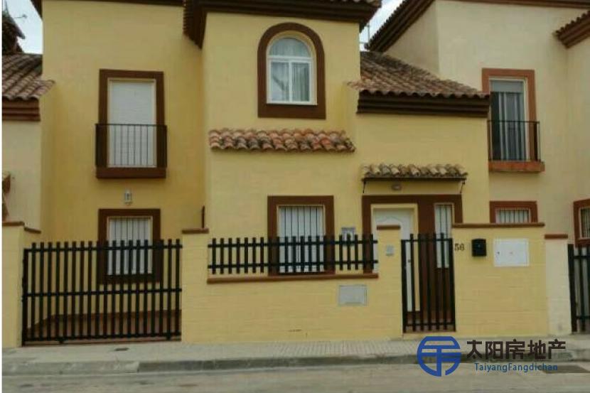 Vivienda Unifamiliar en Venta en Burguillos (Sevilla)