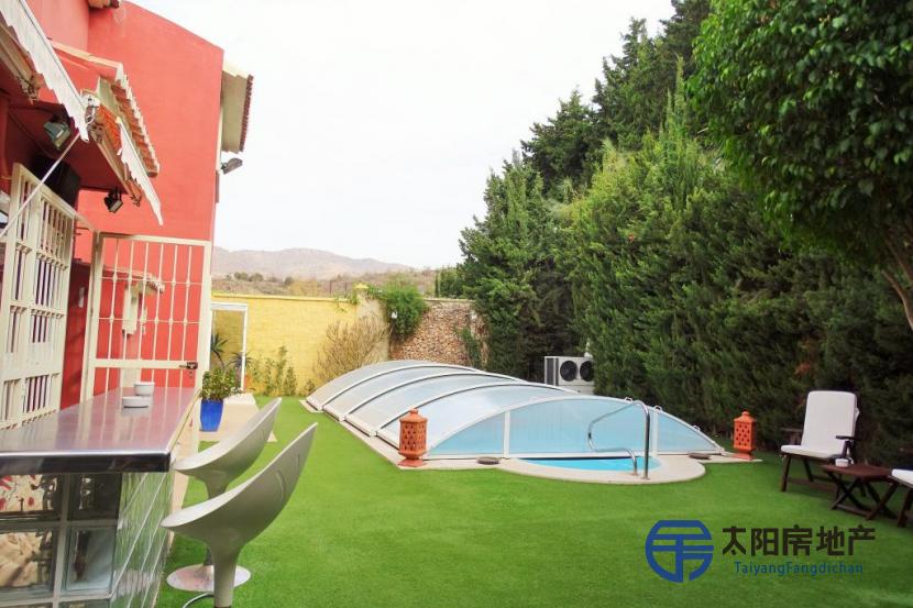 Chalet en Venta en Rincon De La Victoria (Málaga)