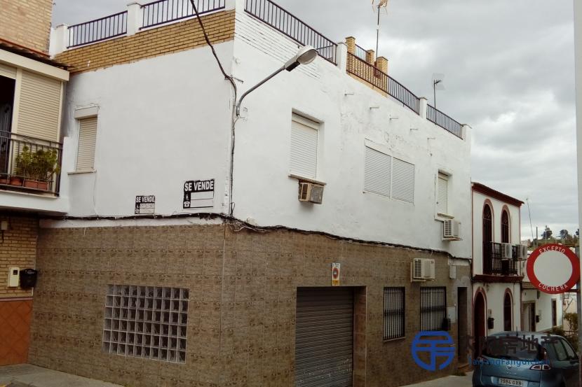 Casa en Venta en Camas (Sevilla)