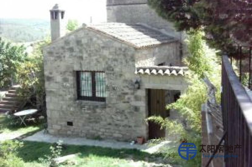 Chalet en Venta en Rubio (Barcelona)