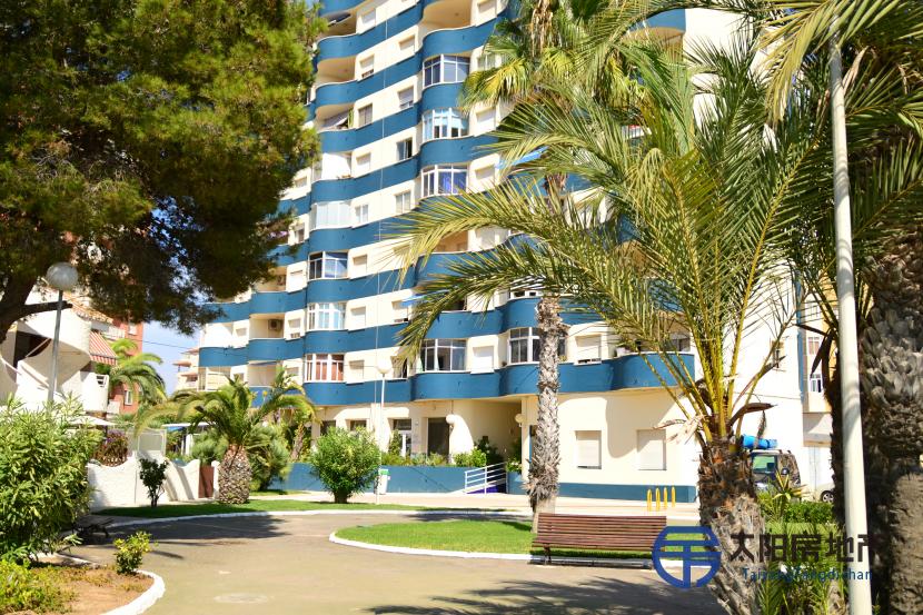 Apartamento en Venta en La Manga Del Mar Menor (Murcia)