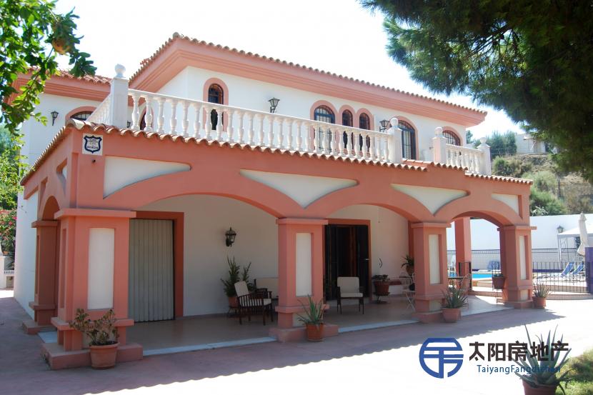 Chalet en Venta en Viator (Almería)