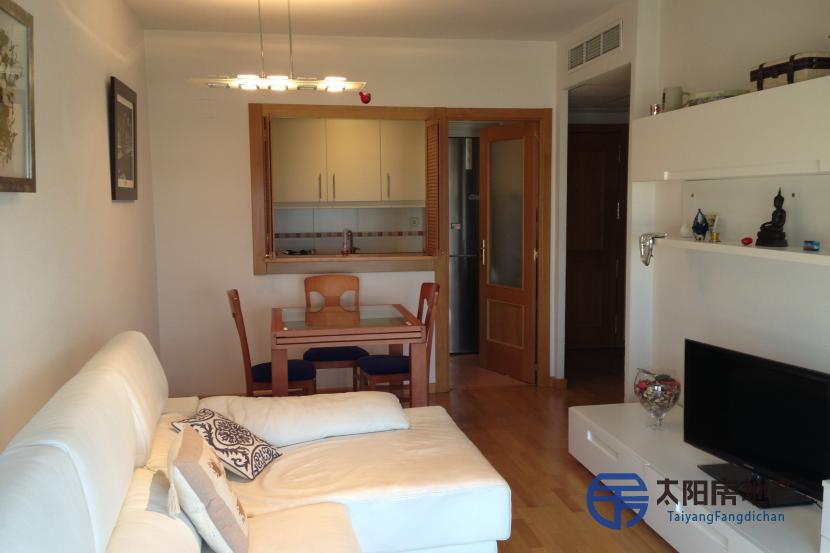 Apartamento en Venta en Madrid