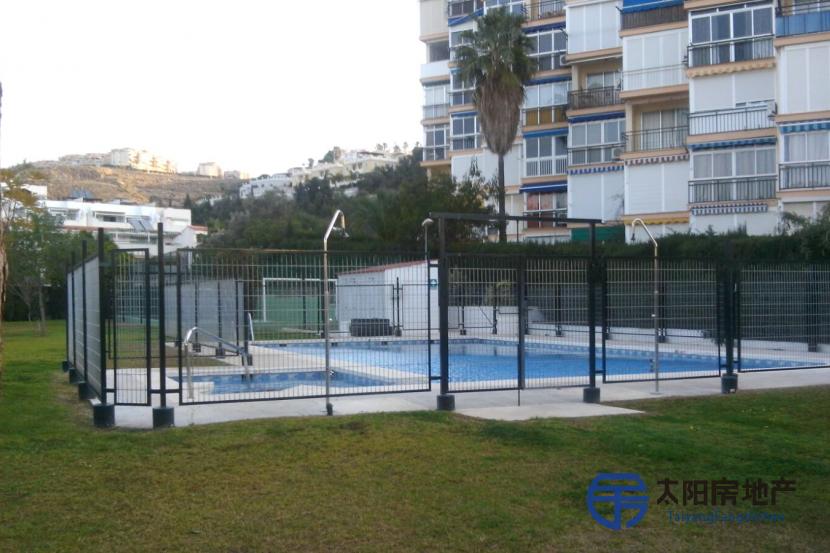 Piso en Venta en La Cala Del Moral (Málaga)