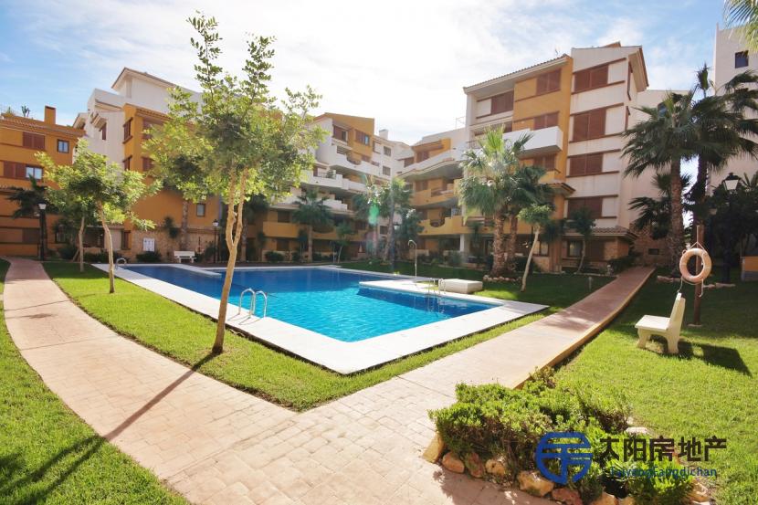 Apartamento en Venta en Torrevieja (Alicante)