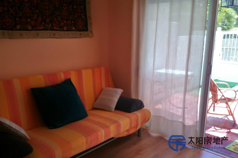 Apartamento en Venta en Madrid